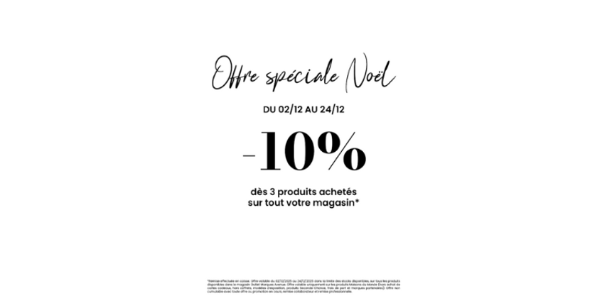 Noël Outlet : -10% dès 3 produits Maisons du Monde achetés
