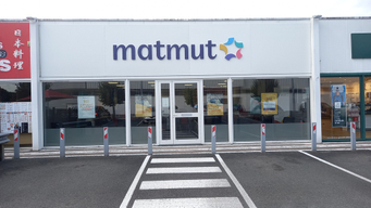 Devanture agence Matmut Saint-Médard-En-Jalles 49 Avenue Descartes
