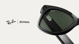 🚀Les lunettes IA les plus élégantes, améliorées !