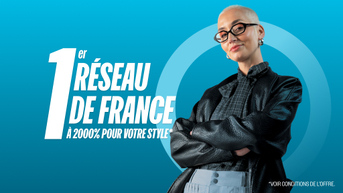 Optic 2000, 1er Réseau de France