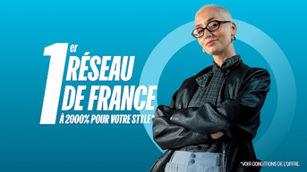 Optic 2000, 1er Réseau de France