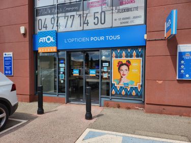 Atol Access - Saint-Maximin-La-Sainte-Baume - Zone De La Laouve