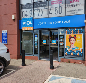Atol Access - Saint-Maximin-La-Sainte-Baume - Zone De La Laouve
