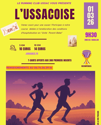 190ad2edde424c8cb62fe2d26da1e8e8