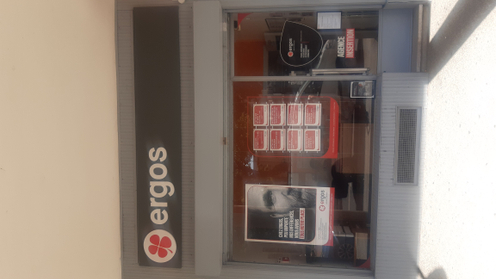 53a3315d-485e-4c19-b1d4-3cfcdf44e19d