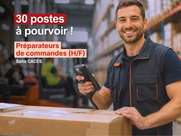 📦 30 postes à pourvoir à La Séguinière !