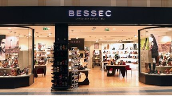 Magasin de chaussures à Saint-Martin des Champs