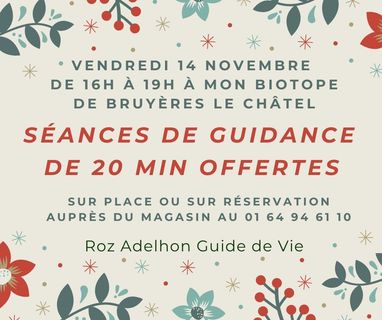 c862c3ea-17c5-4ebd-bfbf-3ec91ed0bf0d