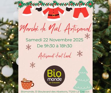 2e82679e-1d8b-4063-9f57-122b2d27f930