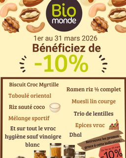 c4fe953c-22f8-4e81-aa9f-3bff2e19492b