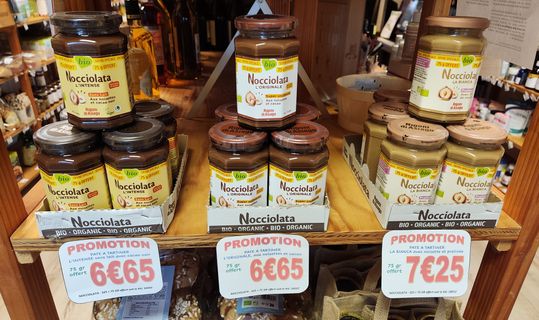 ea222cff-5f28-49f5-b0d8-0f2ee56f218c