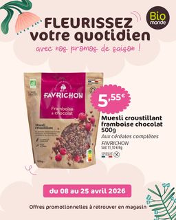 1b606806-c542-4c74-a217-ad1f59a1a5ec