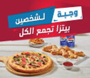 1.50 د.ب