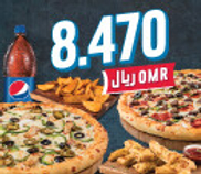 8.470 OMR