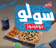 3.50 د.ب