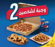 4.90 د.ب