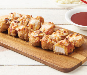 دجاج الفاخر الحار