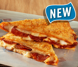 كرنشي فولد البيبروني