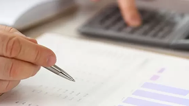 Audit de comptes consolidés