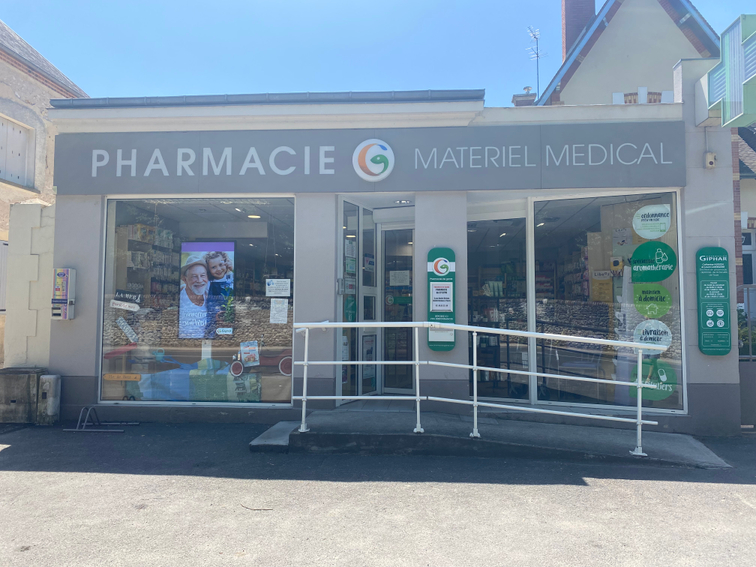 0e8f25ea-1c19-4b23-baef-2d0d3038e61a