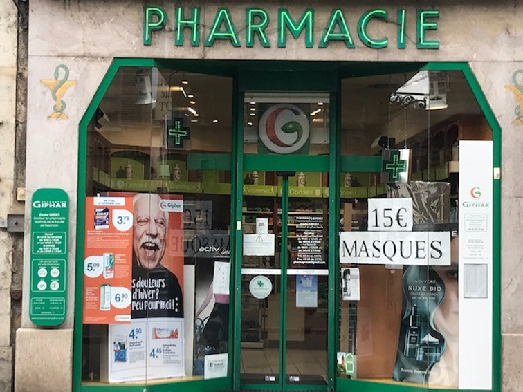 60a9b18f-3790-47e1-a6a6-9d01dbfd1f44