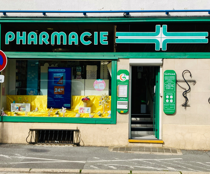 7dc7e87d-40fc-45dd-9b31-076a4bdac747