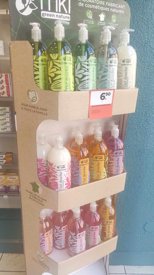 320a63a5-6858-4690-b477-6445de41c19c