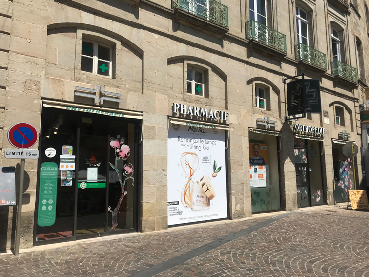 bda1d511-a60a-4108-addf-ae35e2239bdc