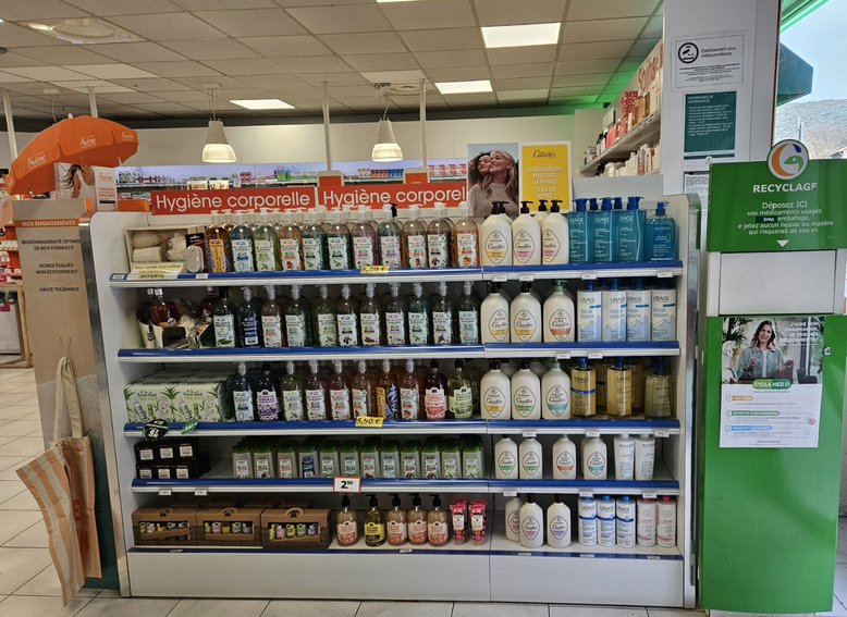 20988d0d-ff9b-4e82-83b4-4486cdcf4c77