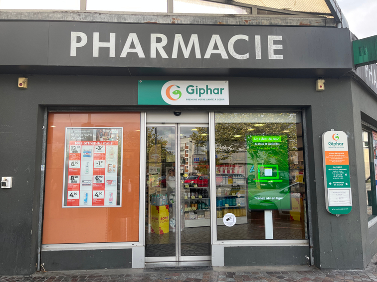 69a458e5-6720-424f-abb2-1a40abe35df9