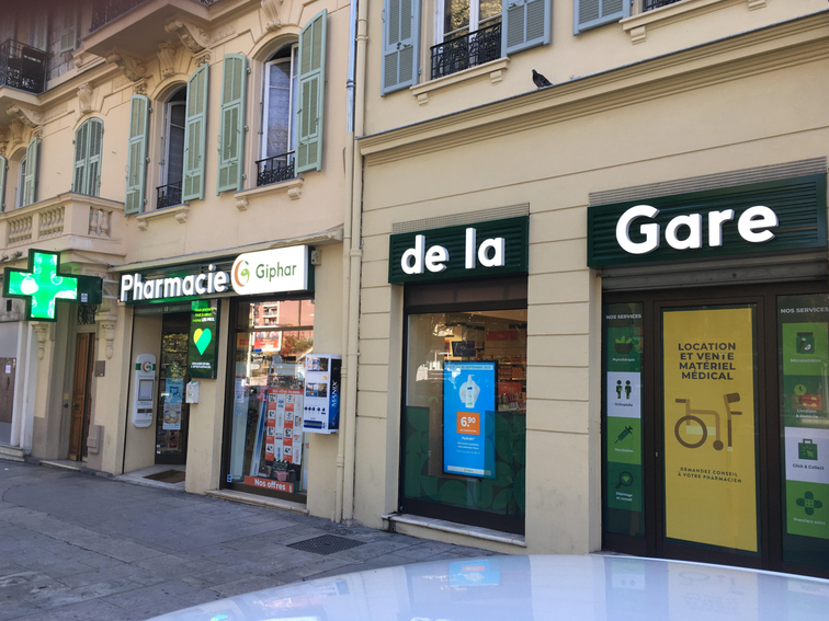 af8205c2-1fc2-4afd-b316-e50d5544891c