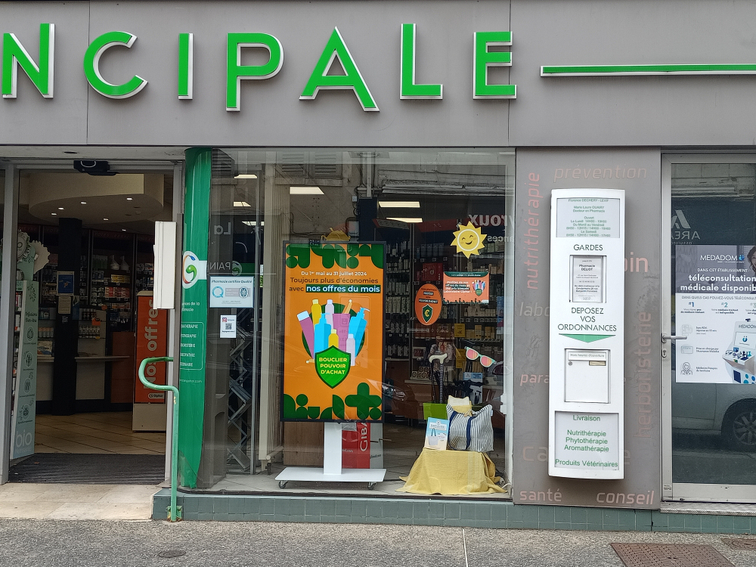 324a0414-64b1-43ff-ac54-23fd22d994ce