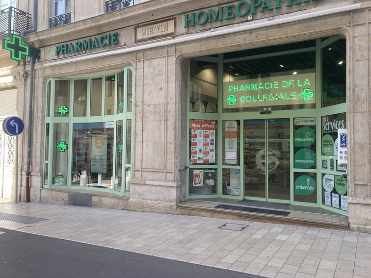 78dfd44e-ddef-479e-b736-a2803447dce7