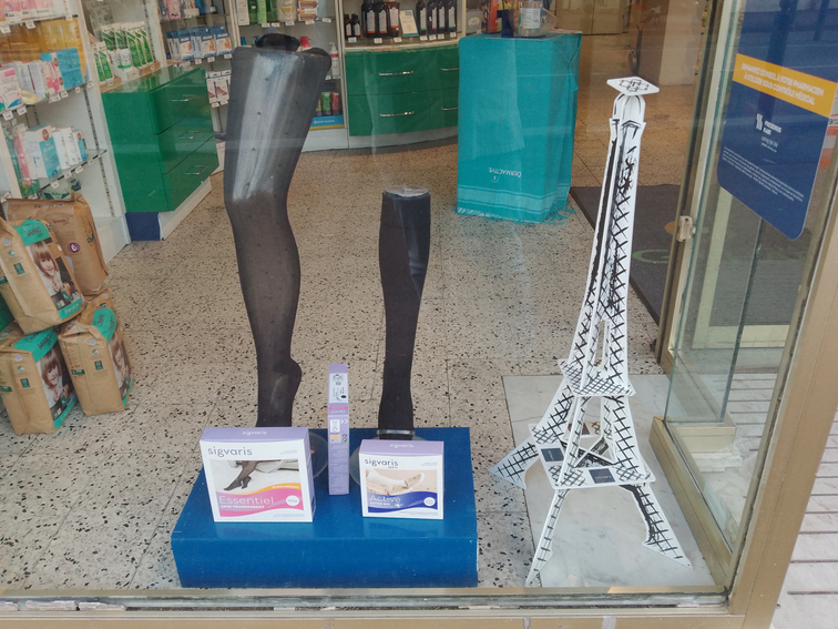 2d2a27f4-32f8-4c11-acee-6a974cfbda92