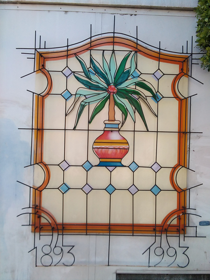 0d554e9d-22e0-46b1-a729-055f17e60d1a