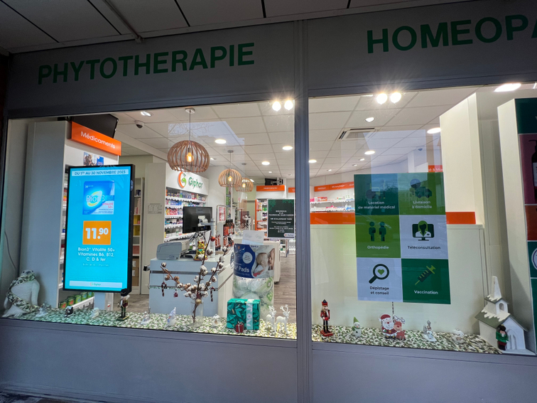 7e6deac6-7ed6-42ae-b580-0983120f310c