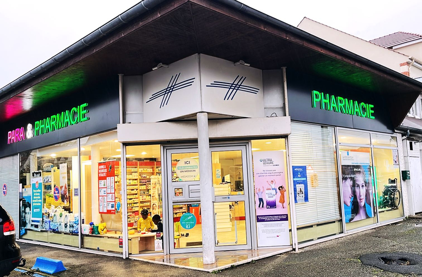 e3ac7307-5f20-4039-b7ee-8bcbf096d597