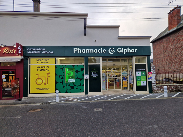 2ea3b141-39fa-4b39-83b3-bbf072822ad3