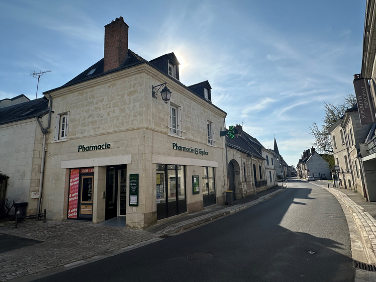 7c16493c-ee84-43c6-af26-2a0ea655968d