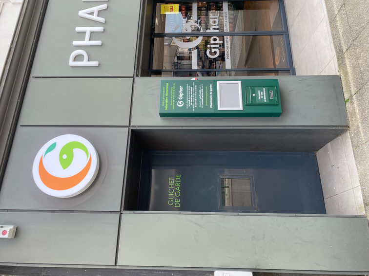 e7cd3790-9f07-4080-b0ad-5b0178e53892