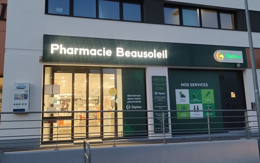 16b3e270-60a6-41da-bb01-1caabff93307