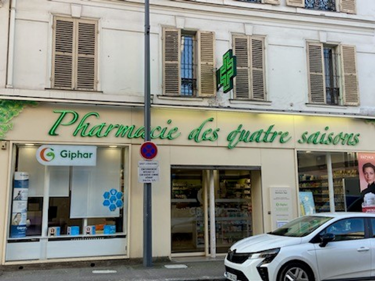 542fa73a-4d72-40e6-8a81-8428ce228fdd