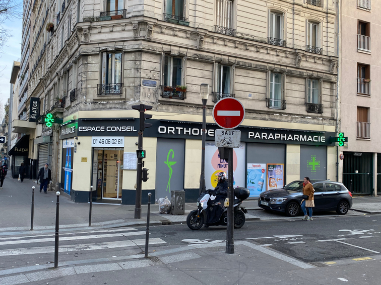 0e2f8d31-3766-44fb-ade4-a9ca27f7c842