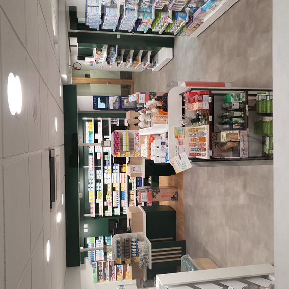 7fc9ec74-5fb0-495c-a390-fbe7c7b6cc76