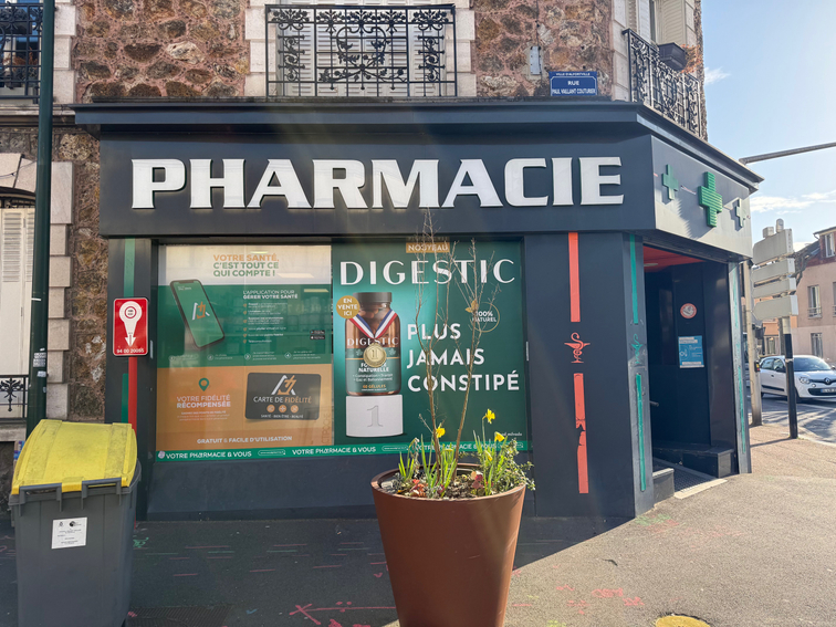 25c3f811-ea4f-4d99-81c2-5f45f3cd0e77