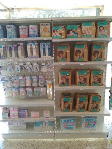 0481191d-8c84-4f6a-98be-80450ee0f14f