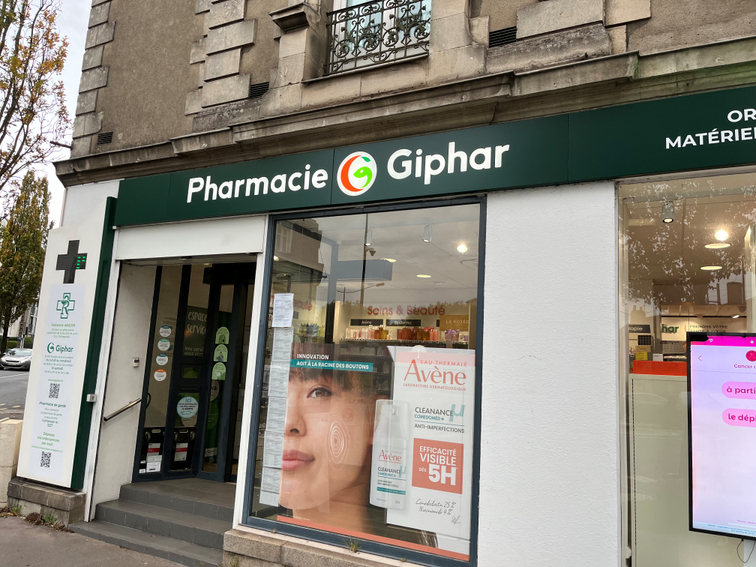 ad8ab2ec-2bdd-4ece-8436-ebfcb322fa35