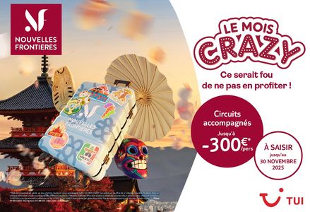 d24d71f2-b0cd-42ad-b2ff-2aa7421a01be