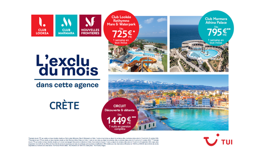 4d1736bd-ff44-47b0-bf61-a422ec559980